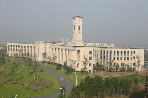 UNNC Photo3