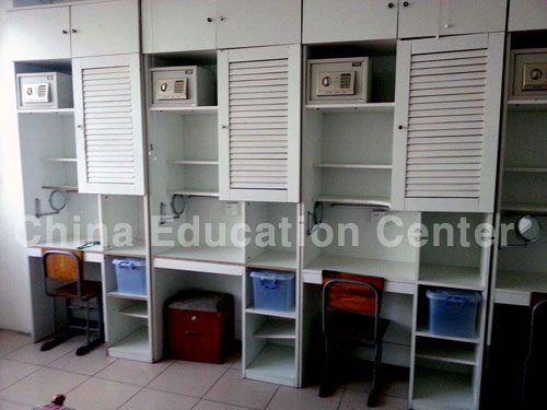 ±¤µ¿Áß°¡¹éÀÎÇб³(Boren SINO Canadian School)-Áß±¹À¯Çлç