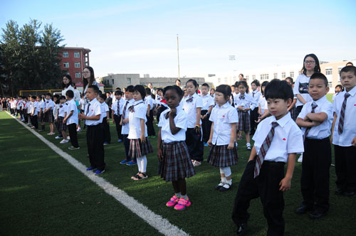 ºÏ°æÁß°¡Çб³(Beijing Concord Colleage of Sino-Canada)