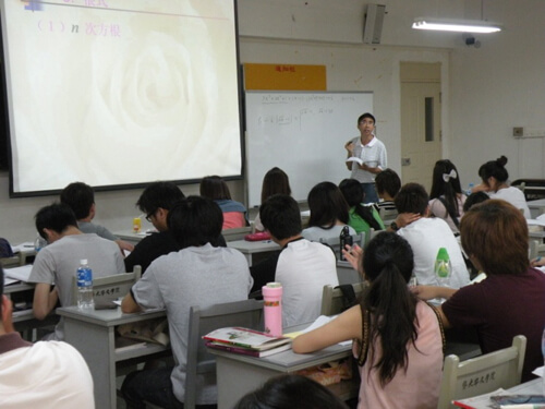 华文学院照片13