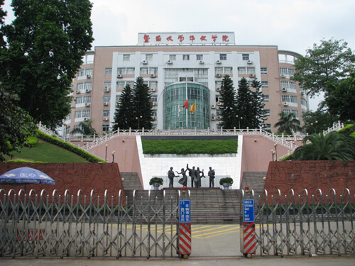 华文学院照片3